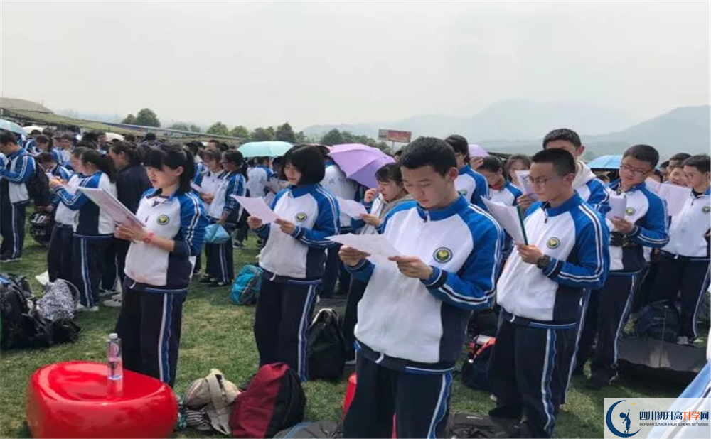 成都列五中學補課多少錢？