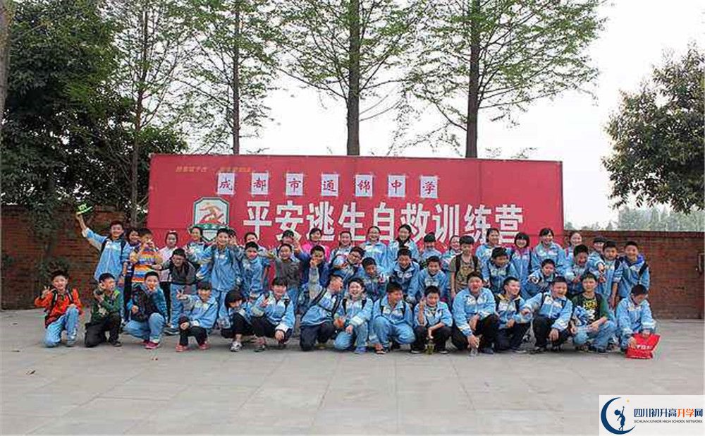 通錦中學2020年高考人數(shù)是多少？