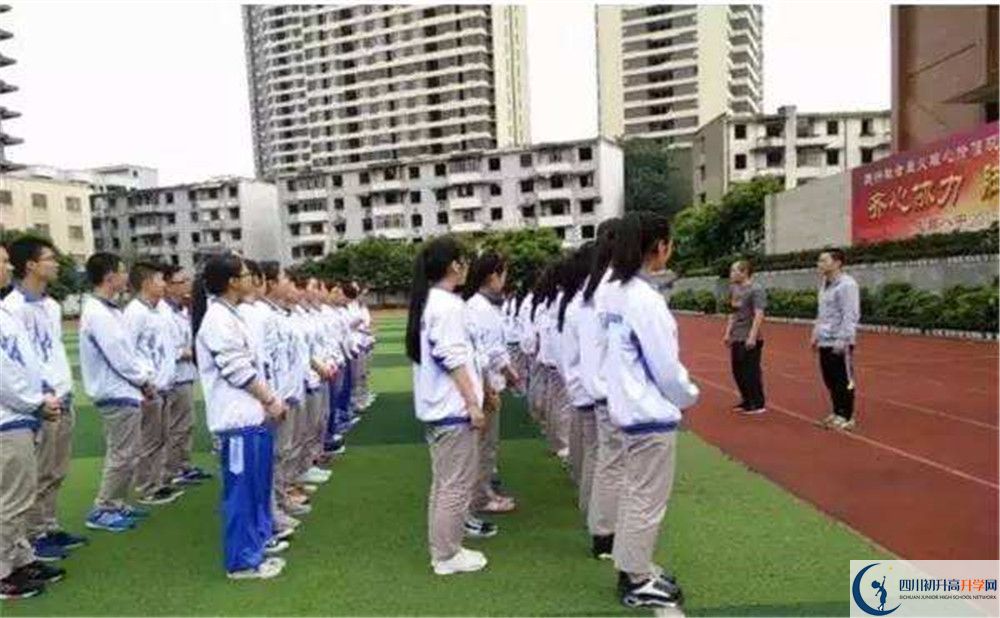 成都十八中軍訓(xùn)多久？