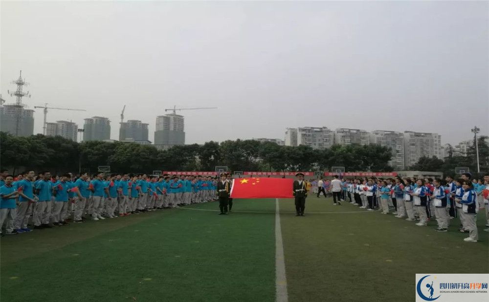 成都市第三十八中學(xué)2020年高考人數(shù)是多少？