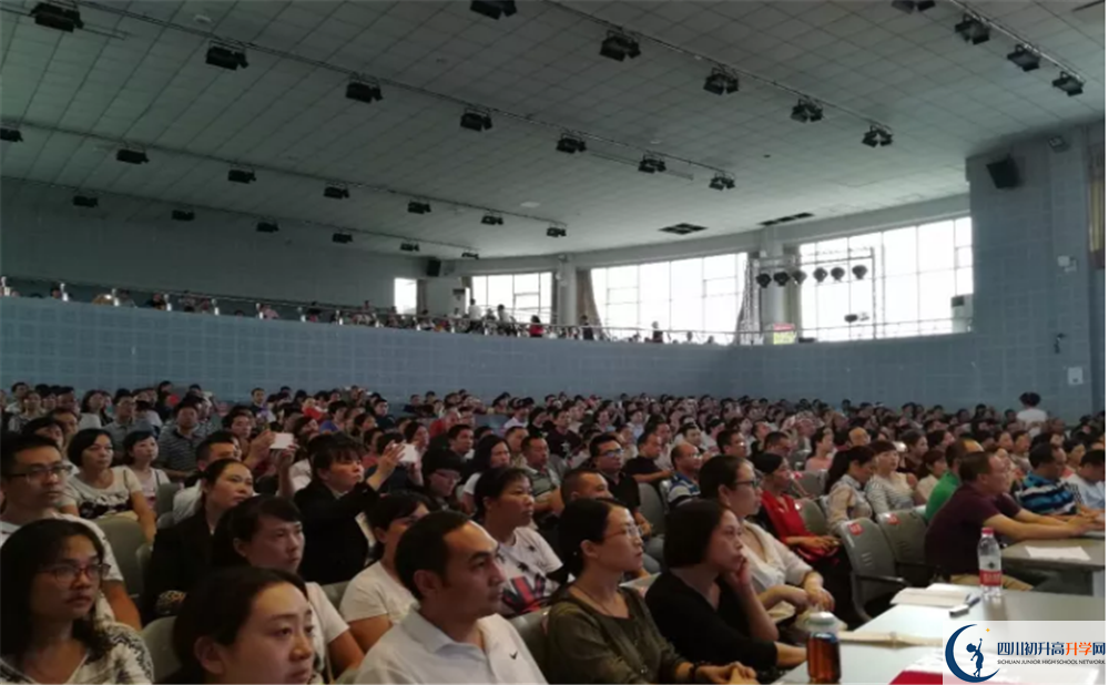 2020成都市龍泉中學(xué)二診數(shù)學(xué)試題答案在哪看？