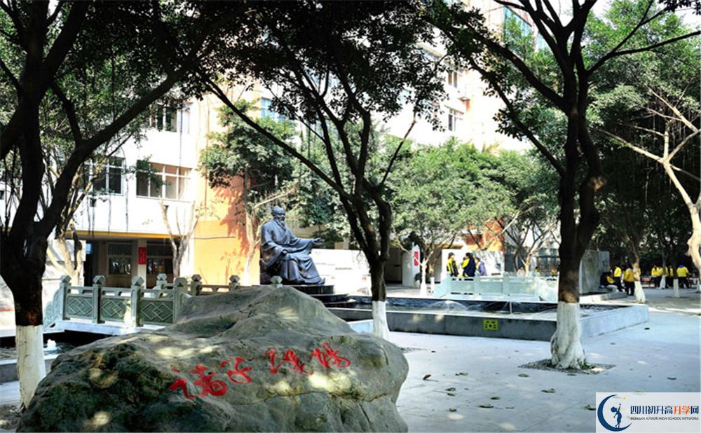 2020成都高新實(shí)驗中學(xué)二診數(shù)學(xué)試題答案在哪看？