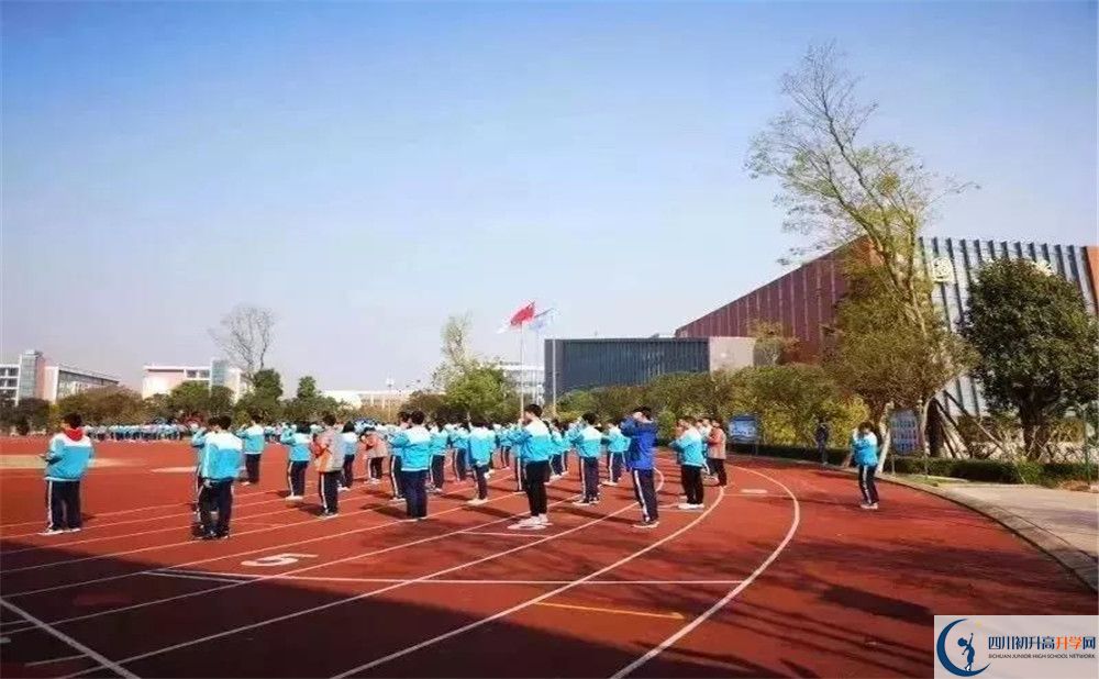 2020成都航天中學二診數(shù)學試題答案在哪看？