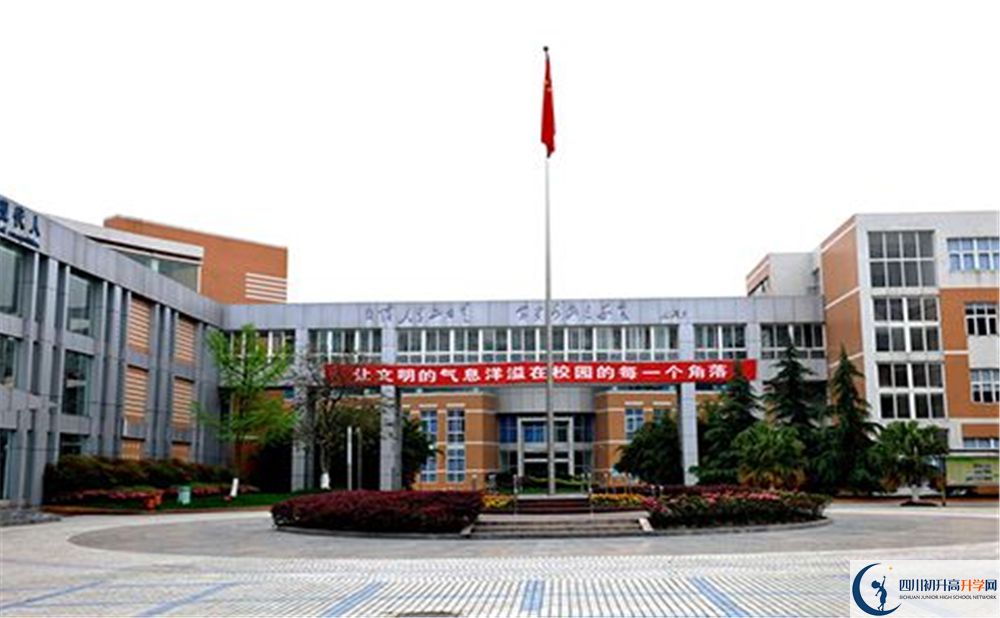 成都七中高新校區(qū)高一作息時間怎么安排？