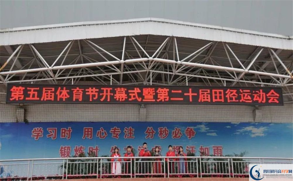 2020三原外國語學(xué)校二診數(shù)學(xué)試題答案在哪看？