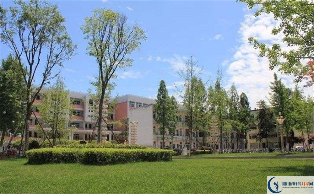 成都市籍田中學(xué)軍訓(xùn)多久？
