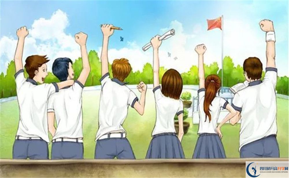 成都綿實(shí)外國(guó)語(yǔ)學(xué)校2019年中考錄取分?jǐn)?shù)線(xiàn)