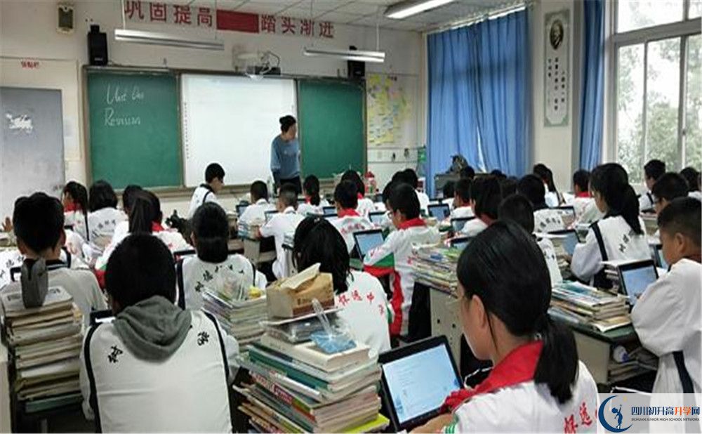 樹德懷遠中學2020年開學時間安排是怎樣的？