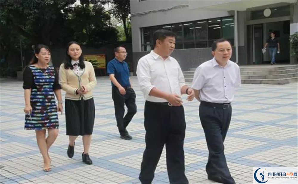 鹽道街外國語學校2020年開學時間安排是怎樣的？