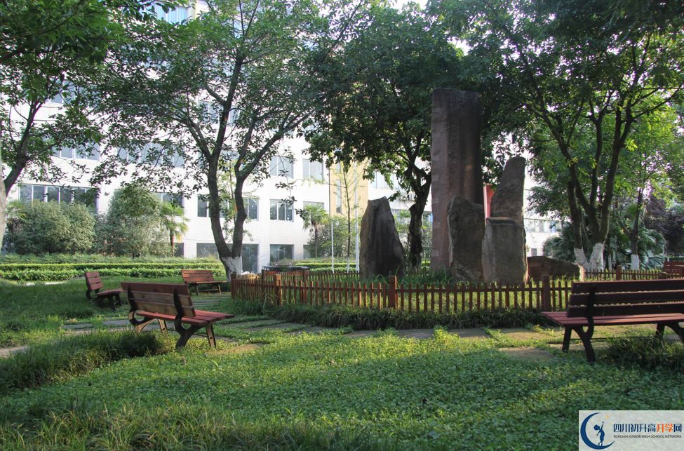 成都市第三十八中學(xué)高三診斷考試時(shí)間怎么安排？