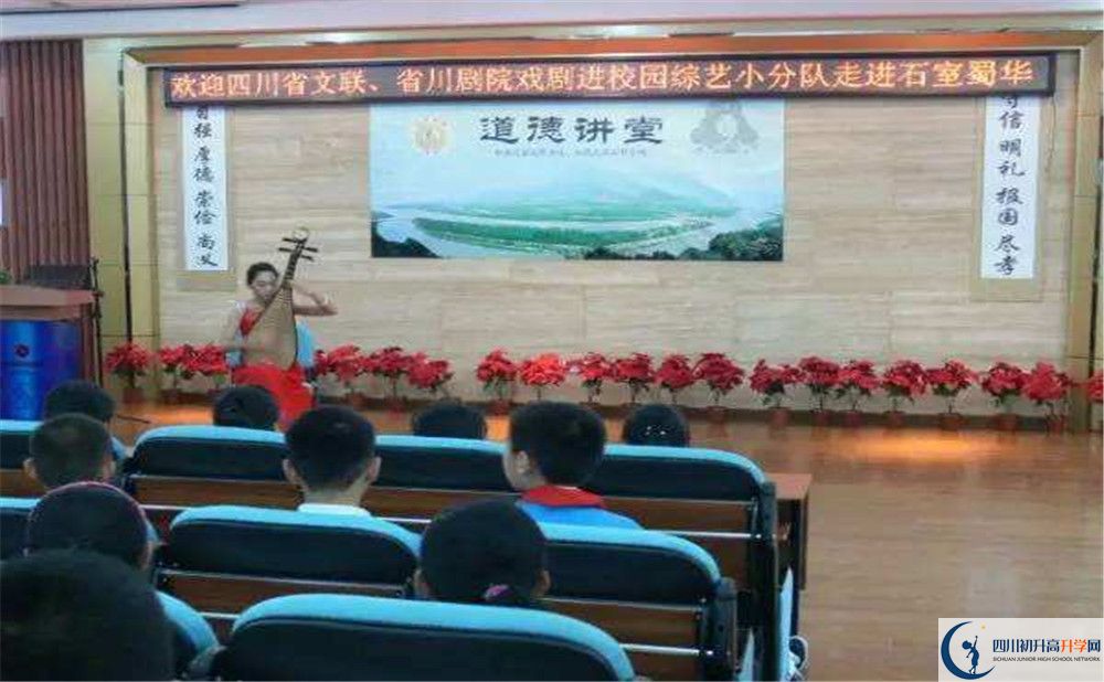 成都市石室聯(lián)中蜀華分校高三診斷考試時(shí)間是多久？