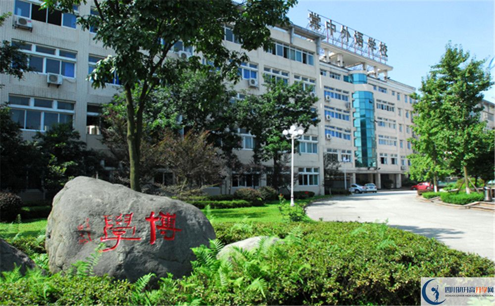 成都棠湖外國語學(xué)校高三診斷考試時間怎么安排？