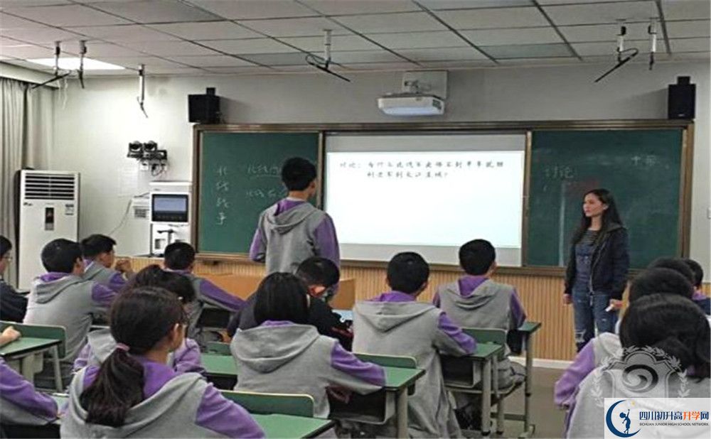 成都嘉祥外國語學(xué)校初三課程資源在哪里看？