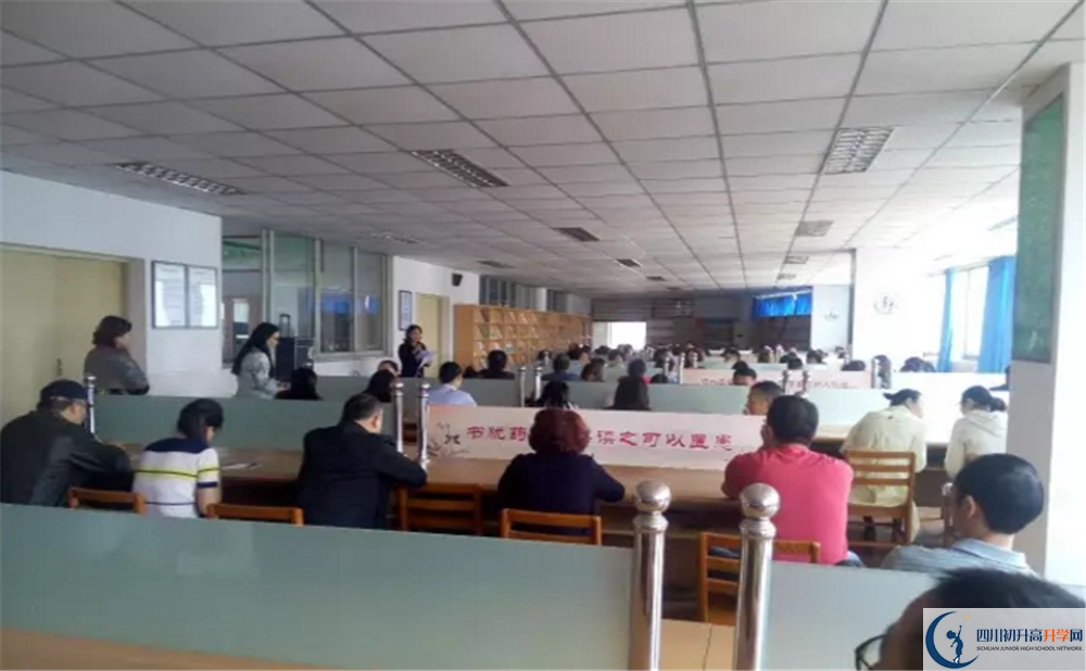 成都市第三十八中學(xué)初三課程資源在哪里看？