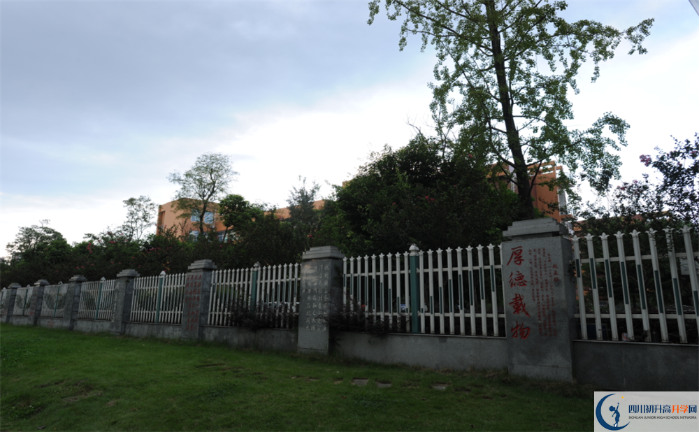 溫江中學(xué)初三課程資源在哪里看？