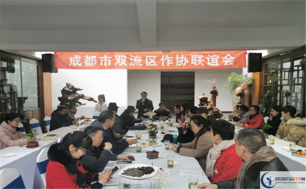 雙流棠湖中學(xué)初三課程資源在哪里看？
