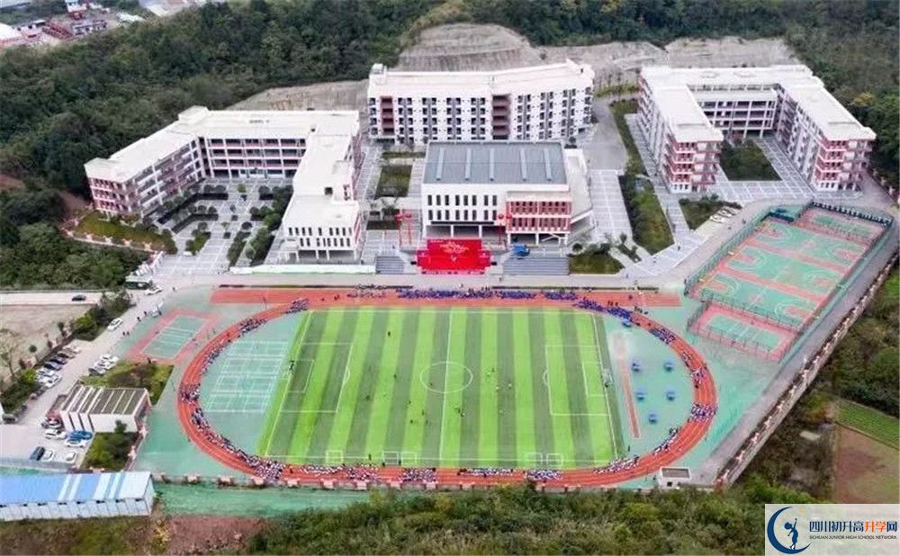簡陽實驗中學初三課程資源在哪里看？