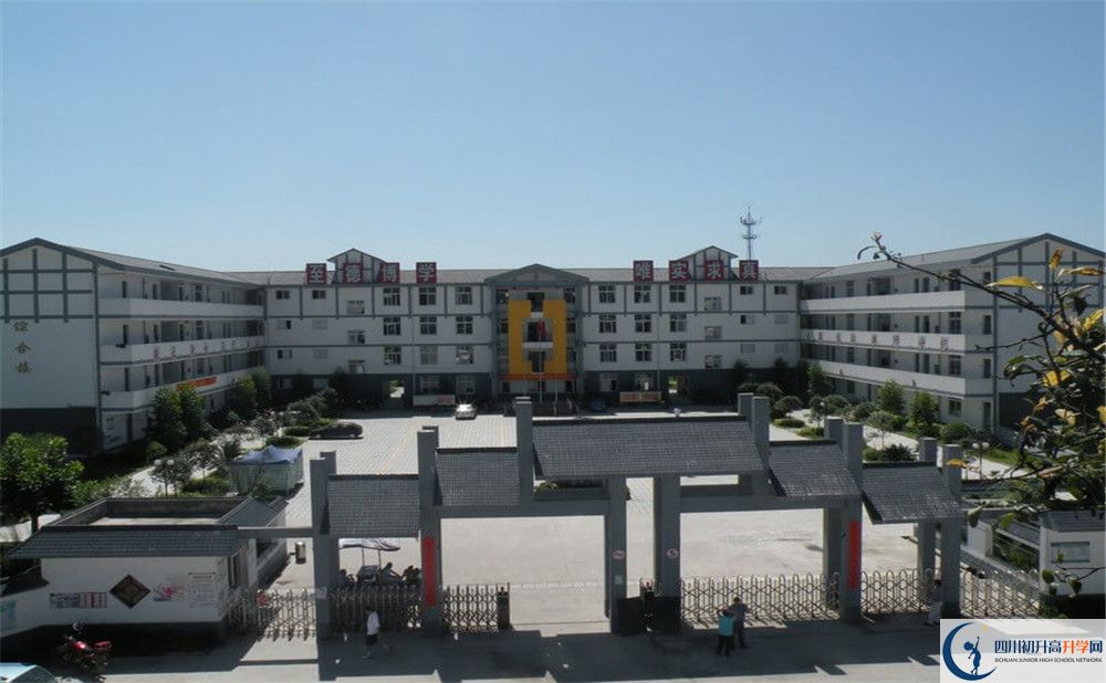 樹(shù)德懷遠(yuǎn)中學(xué)今年的學(xué)費(fèi)怎么收取，是否有變化？