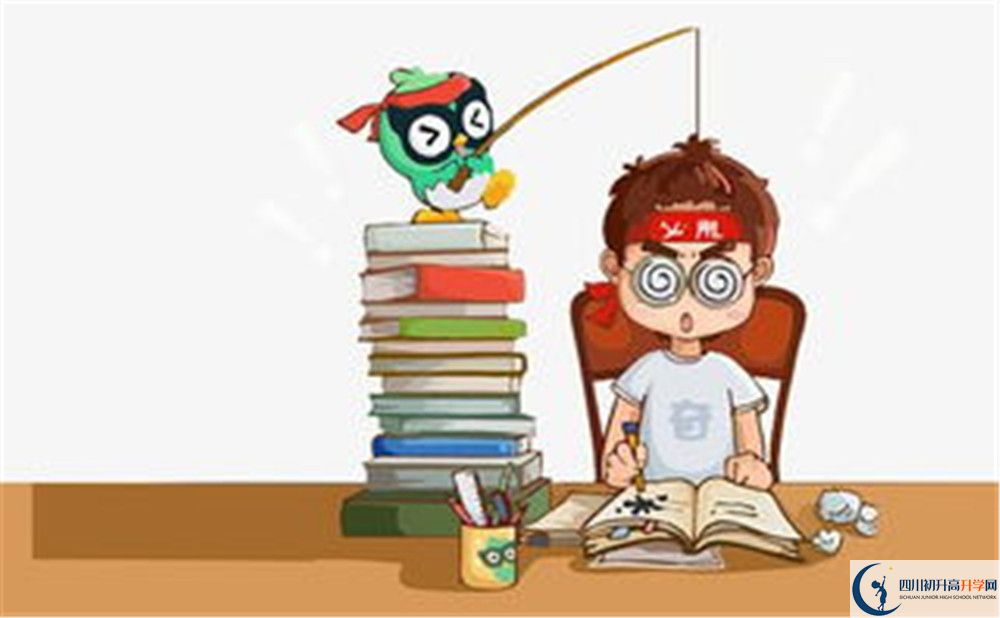 四川師范大學附屬中學2020年自主招生考試時間是否有調整？