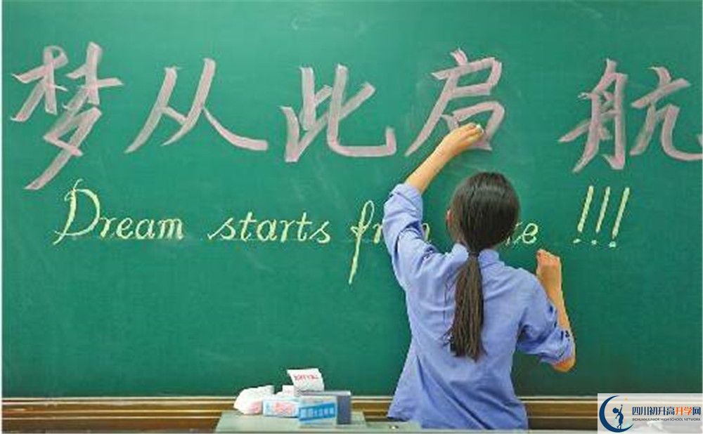 北師大成都實驗中學(xué)2020年自主招生考試時間是否有調(diào)整？