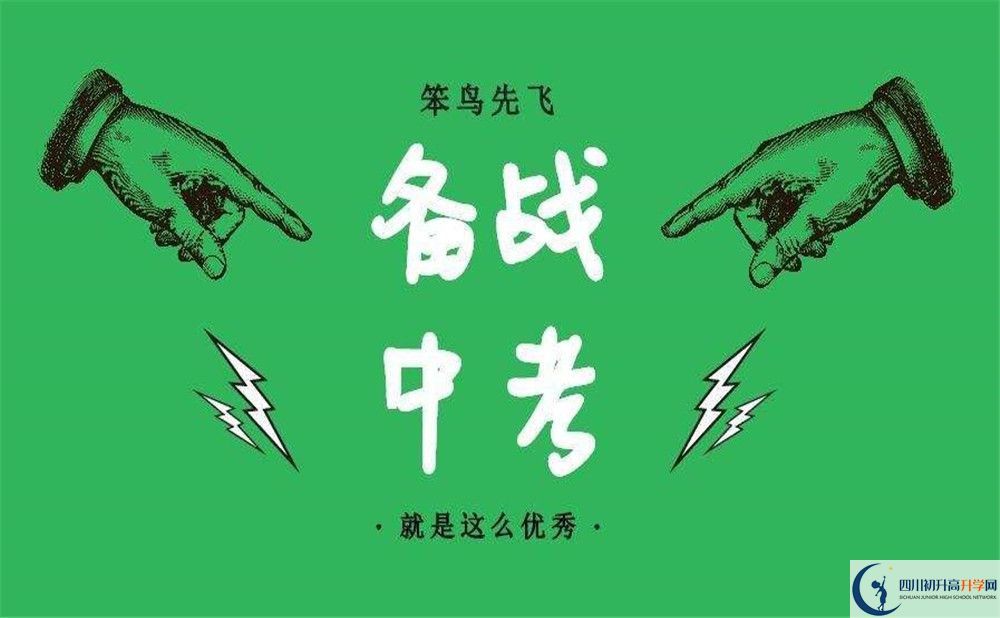 2020年成都美視國際學(xué)校自主招生考試時間是否有調(diào)整？