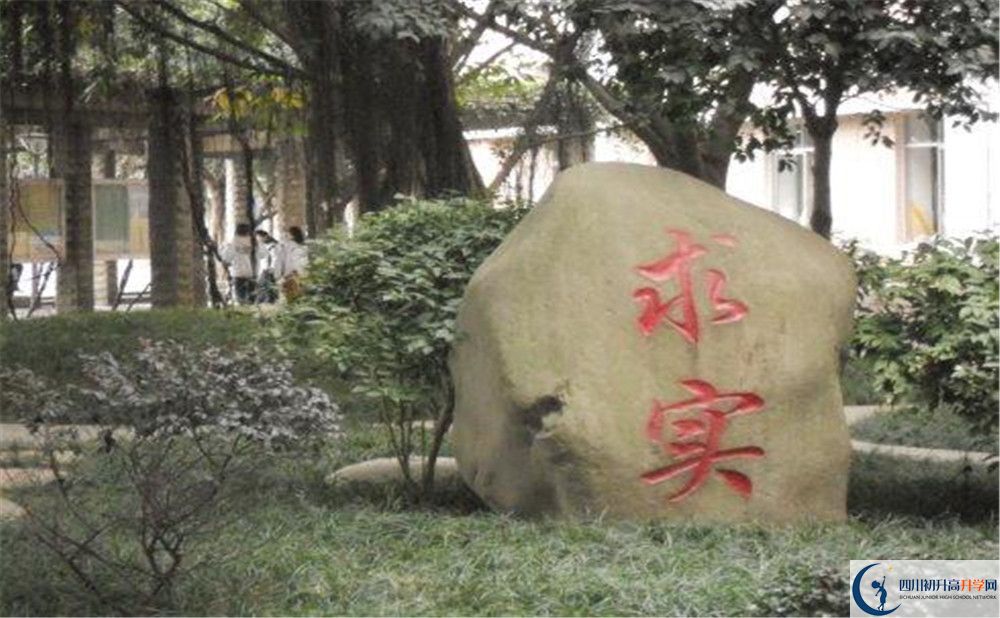 成都市第四十九中學(xué)今年招生時(shí)間安排，有什么變化？