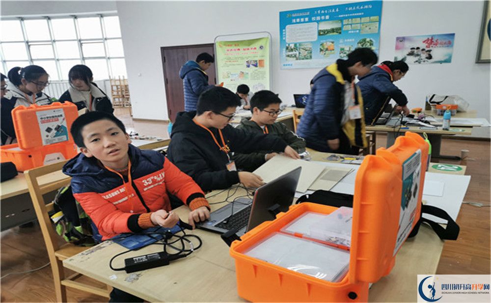 2020溫江二中考自主招生條件是什么，有何變化？