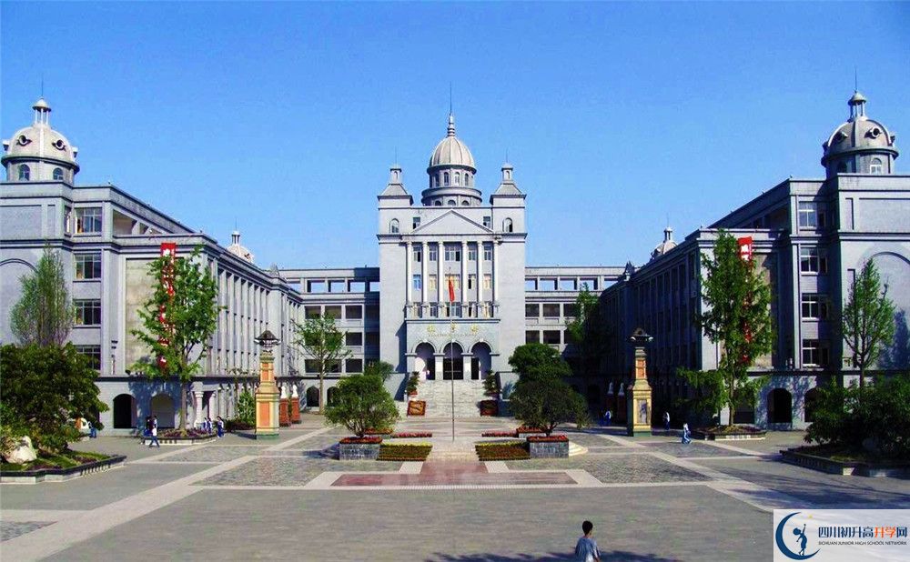 2020成都石室外國語學(xué)?？甲灾髡猩鷹l件是什么，有何變化？