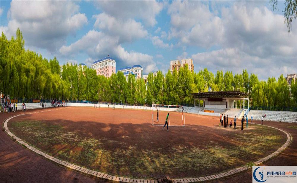 2020四川師范大學(xué)附屬中學(xué)考自主招生條件是什么，有何變化