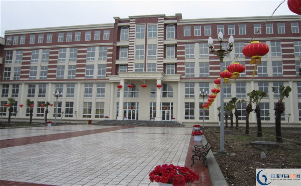四川師范大學附屬第三實驗中學初三今年還上晚自習嗎？