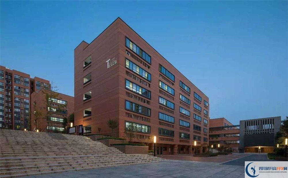 2020成都實外新都五龍山學校初三畢業(yè)時間如何變化？