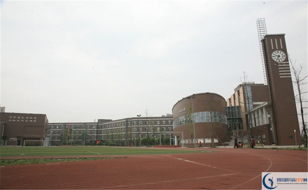 金牛中學(xué)2020年報名考試時間是否有調(diào)整？