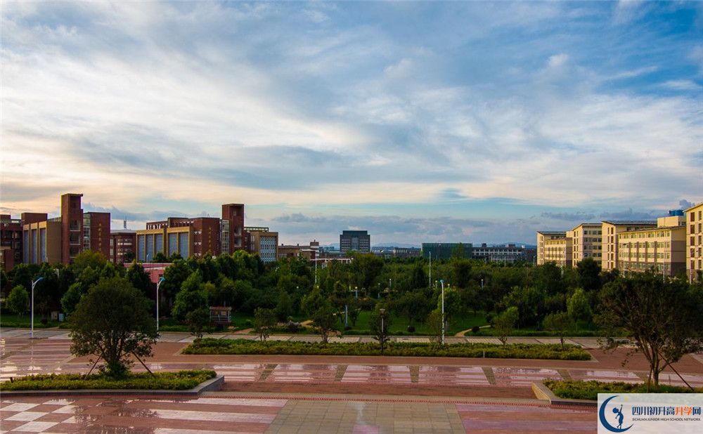 2020北京師范大學(xué)成都實(shí)驗(yàn)中學(xué)中考錄取時(shí)間怎么調(diào)整？