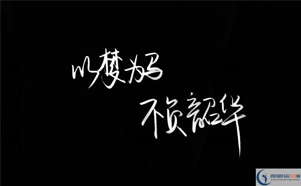 德格縣中學(xué)今年的學(xué)費怎么收取，是否有變化？