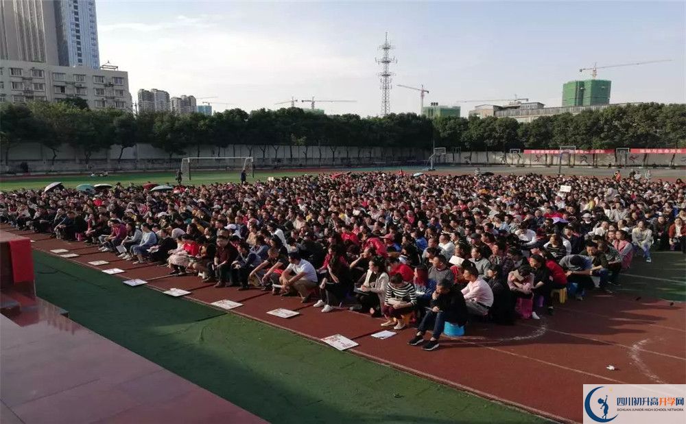 廣安友誼育才外國語學(xué)校高三診斷考試時間怎么安排？