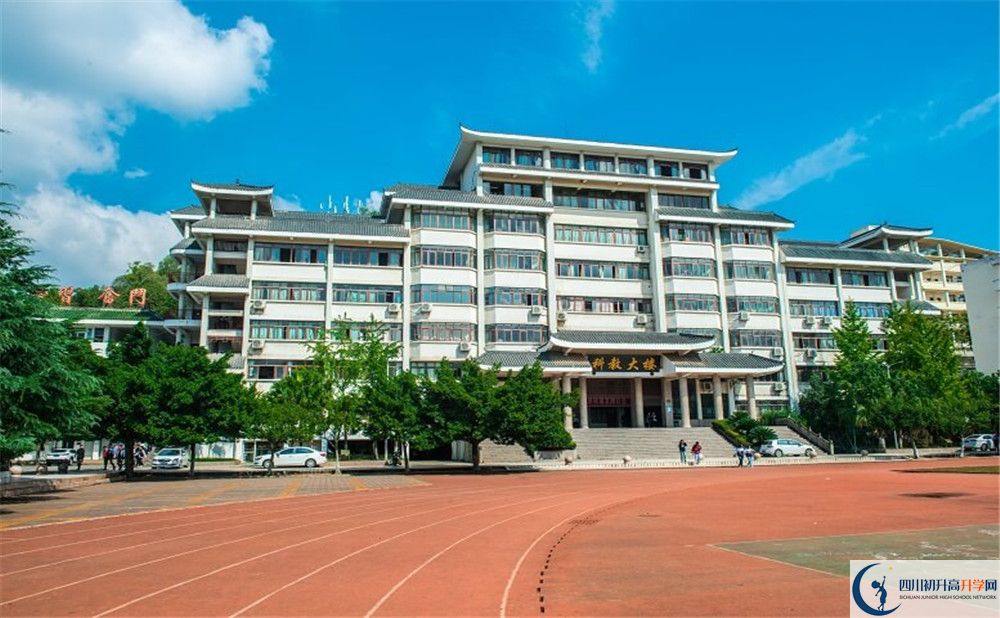 閬中東風中學高三診斷考試時間怎么安排？