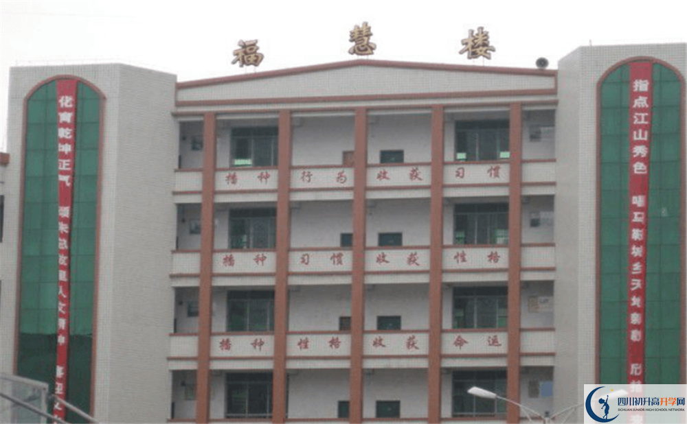2020年馬鞍中學中考考試時間是否有調(diào)整？