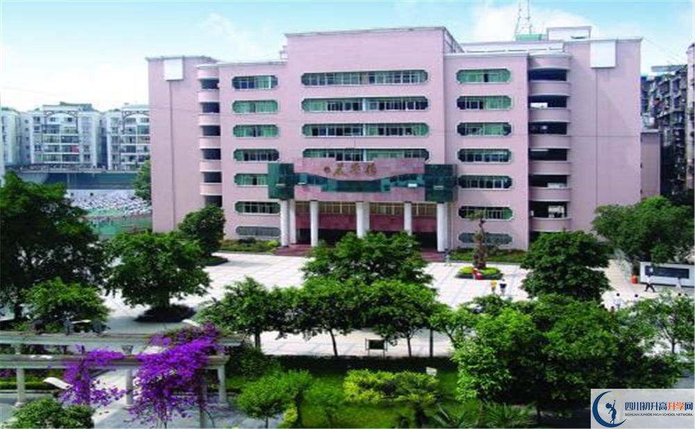 2020達州市高級中學錄取線是否有調(diào)整？
