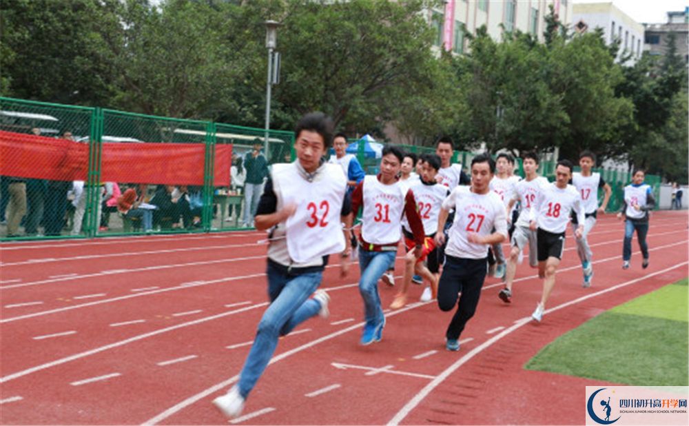 2020巴中市高級中學(xué)錄取線是否有調(diào)整？