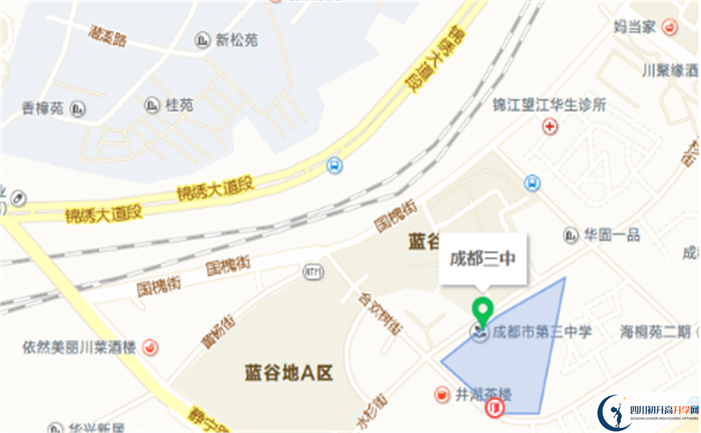 成都市第三中學(xué)地址在哪里？