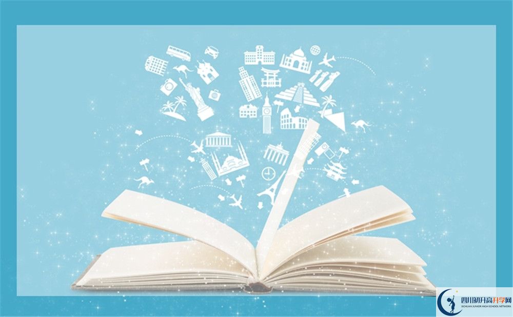 2020年四川省瀘定中學初升高考試時間是否有調(diào)整？
