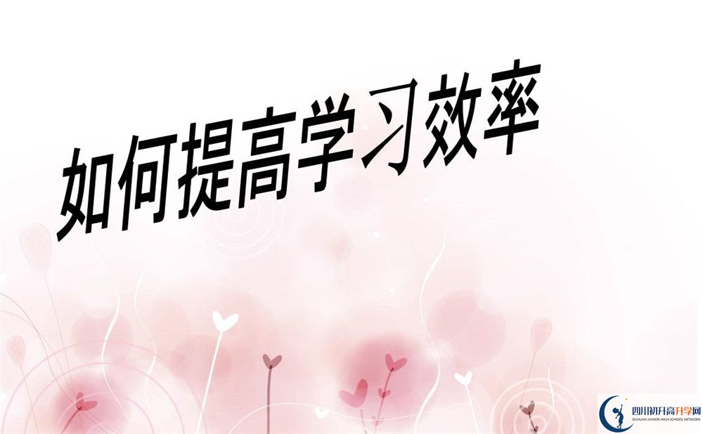 成都石室中學一本率是多少？