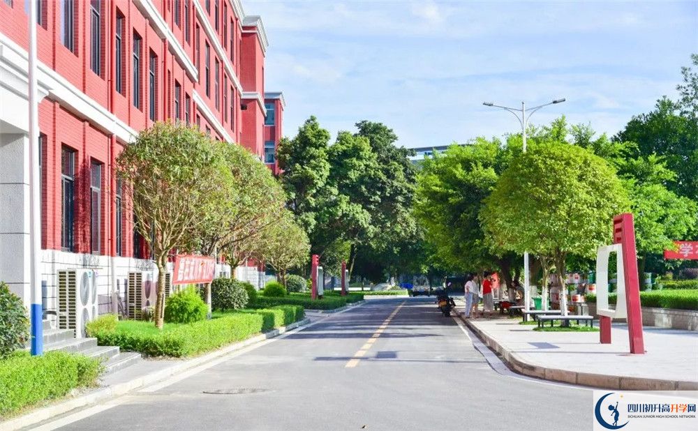 成都樹德中學光華校區(qū)好不好？