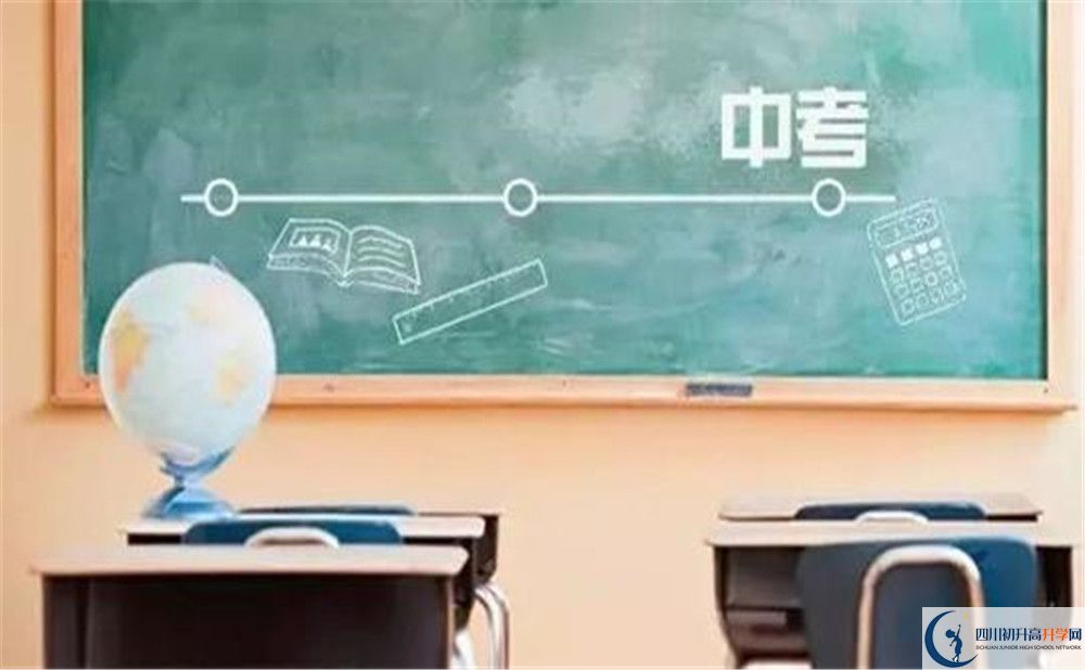 2020年松潘中學(xué)初三畢業(yè)時間如何變化？