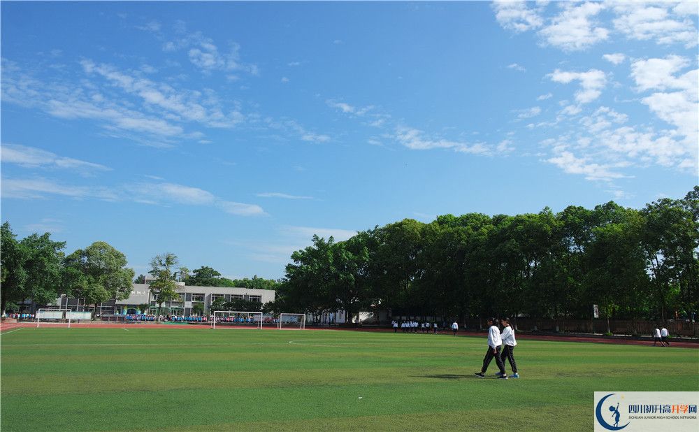 綿陽市奧林匹克體育學(xué)校2020年報(bào)名考試時間是否有調(diào)整？