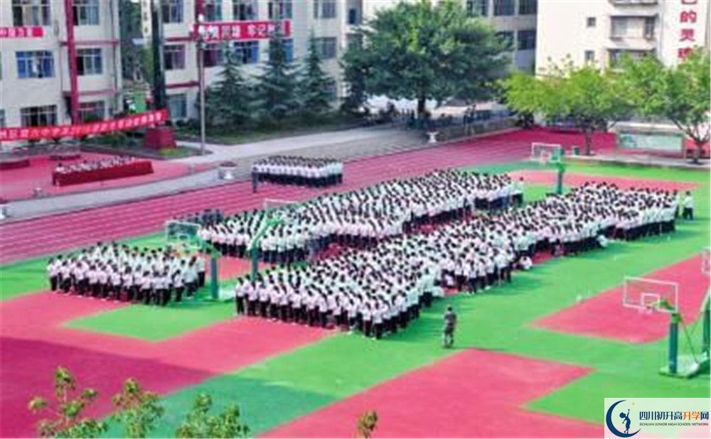 2020巴中六中中考錄取時間怎么調(diào)整？