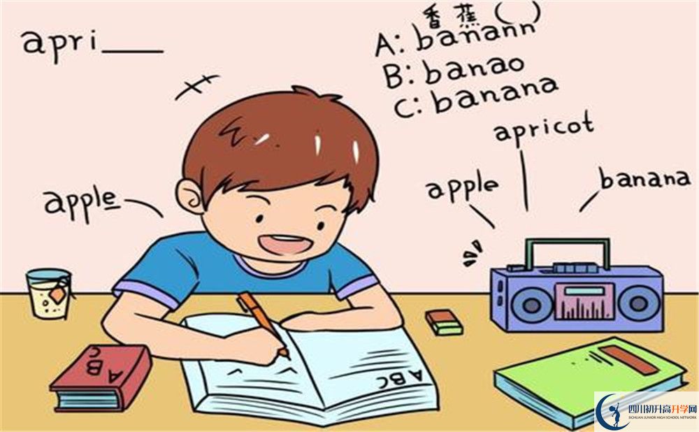 廣元外國語學校住宿費用是多少？
