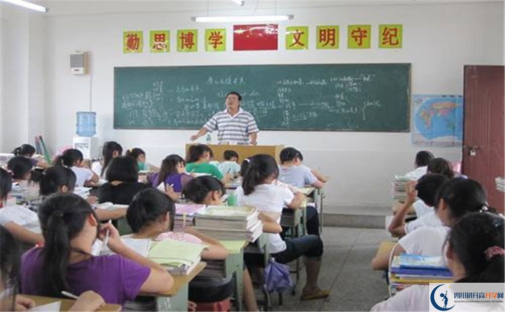 奇章中學2020年報名考試時間是否有調整？
