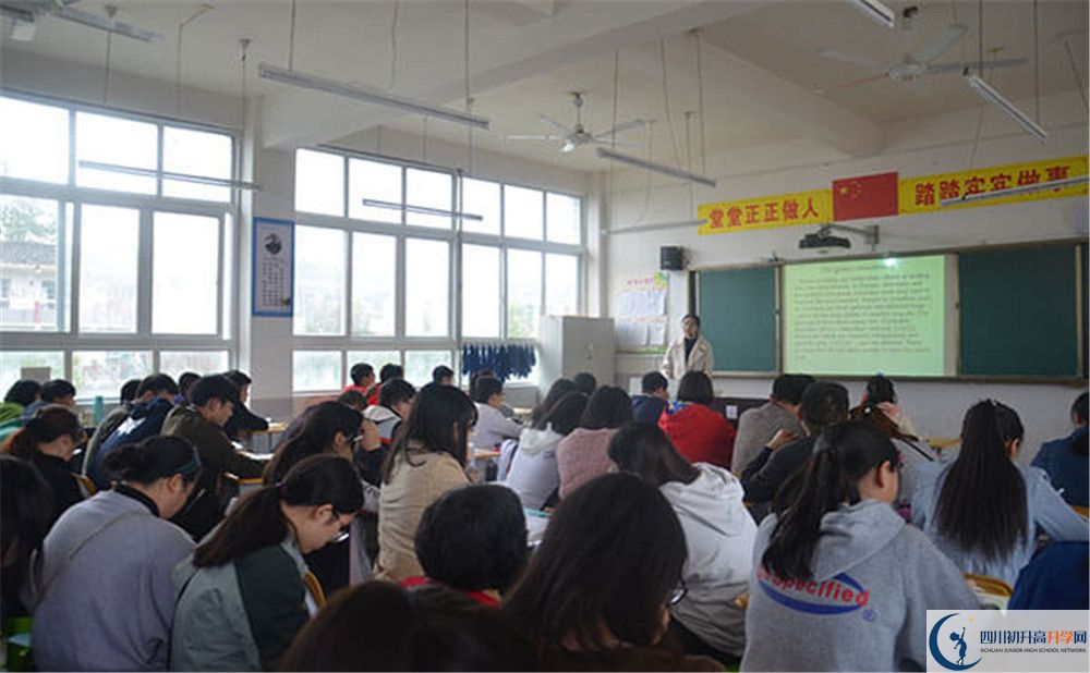 2020曾口中學(xué)初三畢業(yè)時(shí)間如何變化？