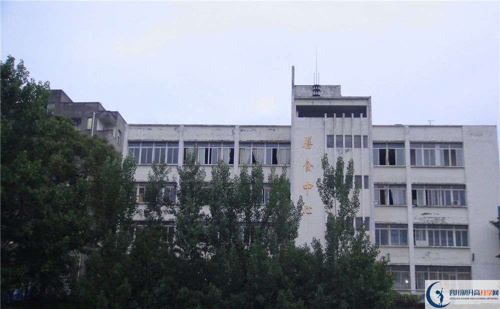 竹篙中學(xué)中考2020年收分線是多少？